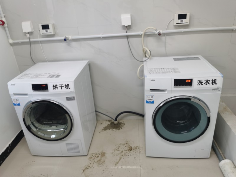 校園宿舍共享洗衣機方案