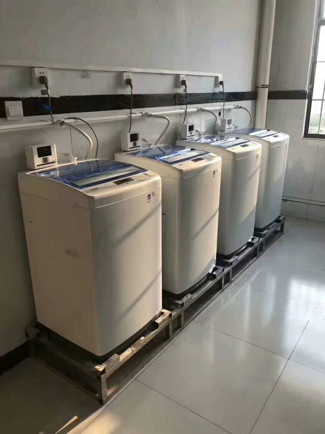 校園宿舍共享洗衣機方案
